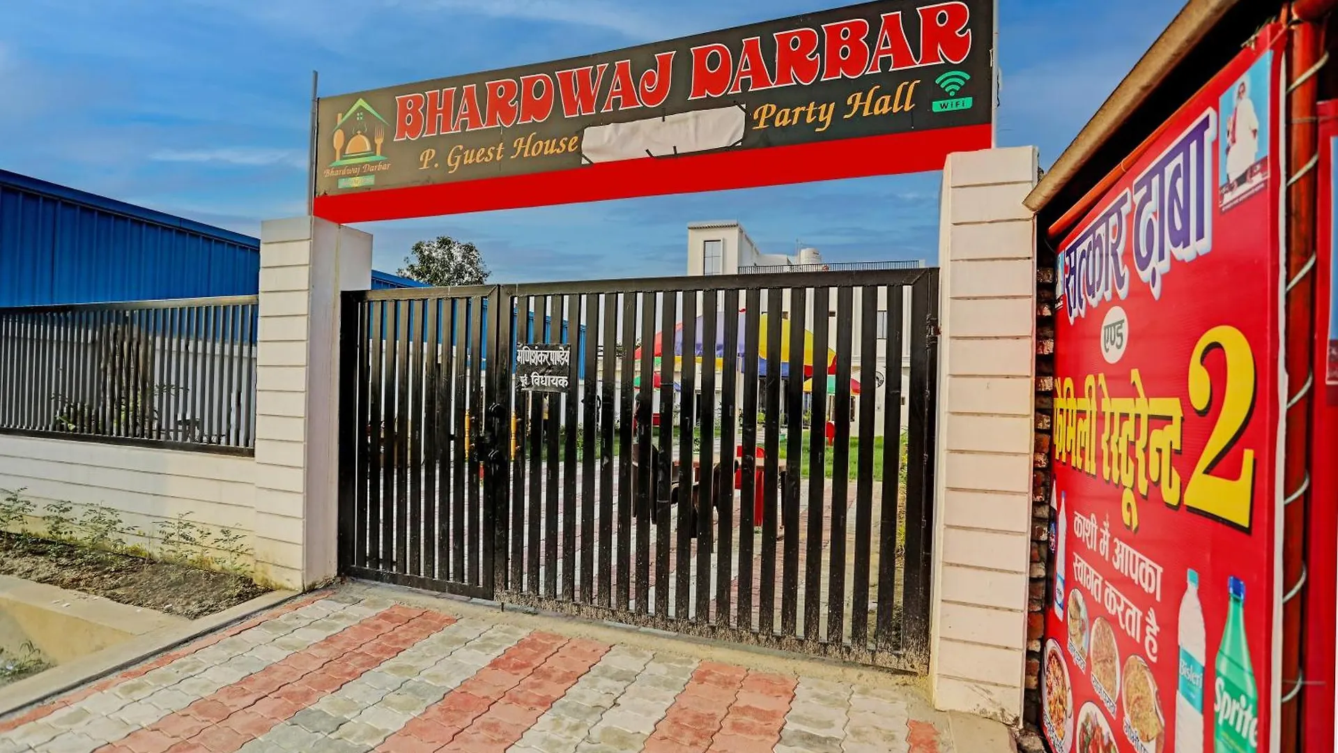 ***  Hotel O Bhardwaj Indie